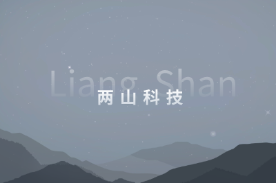 医废秤与医院进行无缝对接