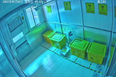 德州康正中医骨科医院启用医疗废物智能管理系统