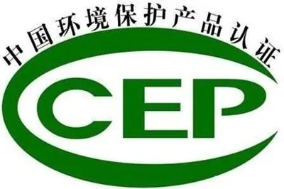 环境图形保护标志有哪些(图3)