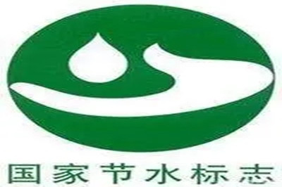 环境图形保护标志有哪些(图4)