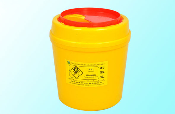 什么是医疗利器盒