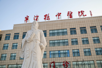 德州宁津县中医院实现医疗废物透明化、信息化、智能化管理