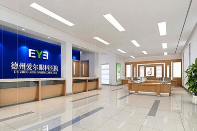 德州爱尔眼科医废管理规范化、效率化