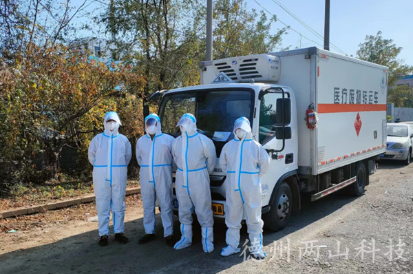 三种医疗废物警示标志，你分的清吗(图7)