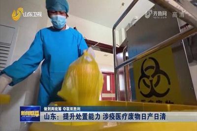 医疗废弃物收集车有什么功能(图2)