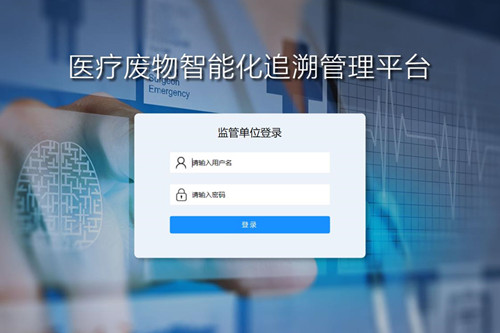 1(图2)