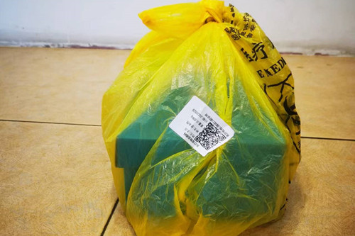 为什么要加强医疗废物监管平台建设