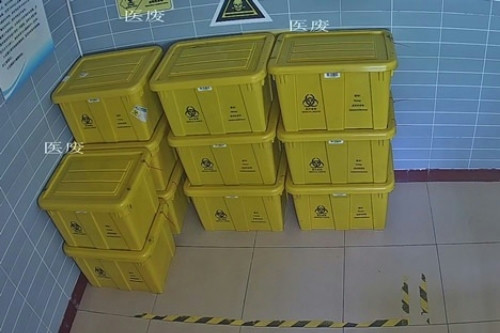 医疗废物管理系统建设最终目的(图3)