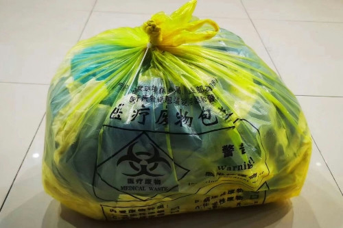 医疗废物分类及处置