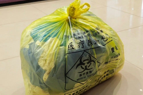 传染性非典型肺炎医疗废物如何管理