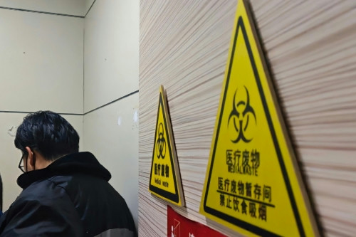 医废追溯管理系统智能化管理生物医疗废弃物