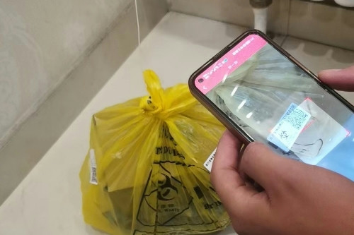 医院使用医疗废弃物物联网监管平台的好处及优势