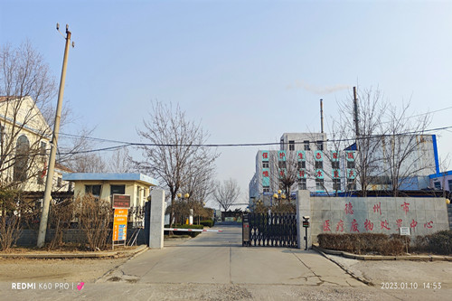 医疗废物处置中心疫情防护如何做？