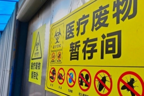 移动式医疗废物专用智能秤(图2)